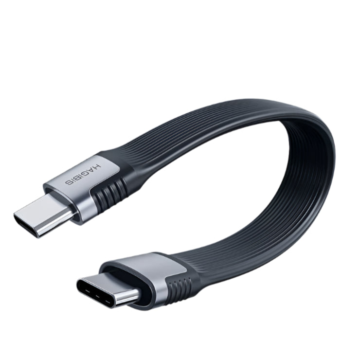 Hagibis USB4 40Gbps High-Speed USB-C Cable