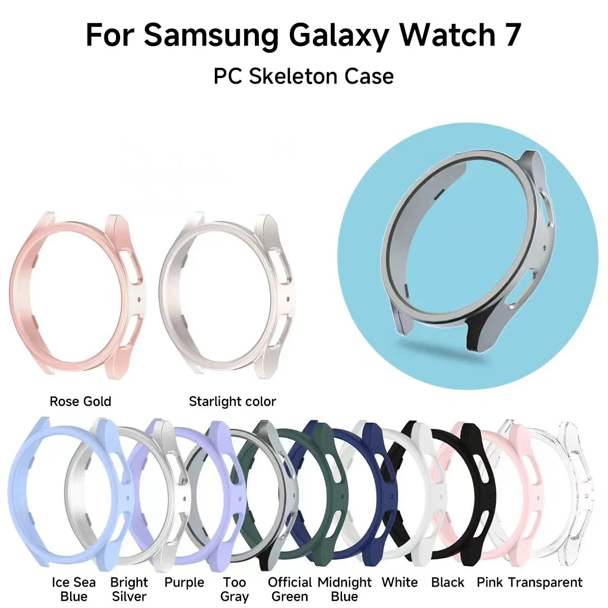 PC Matte Protective Case for Samsung Galaxy Watch 7