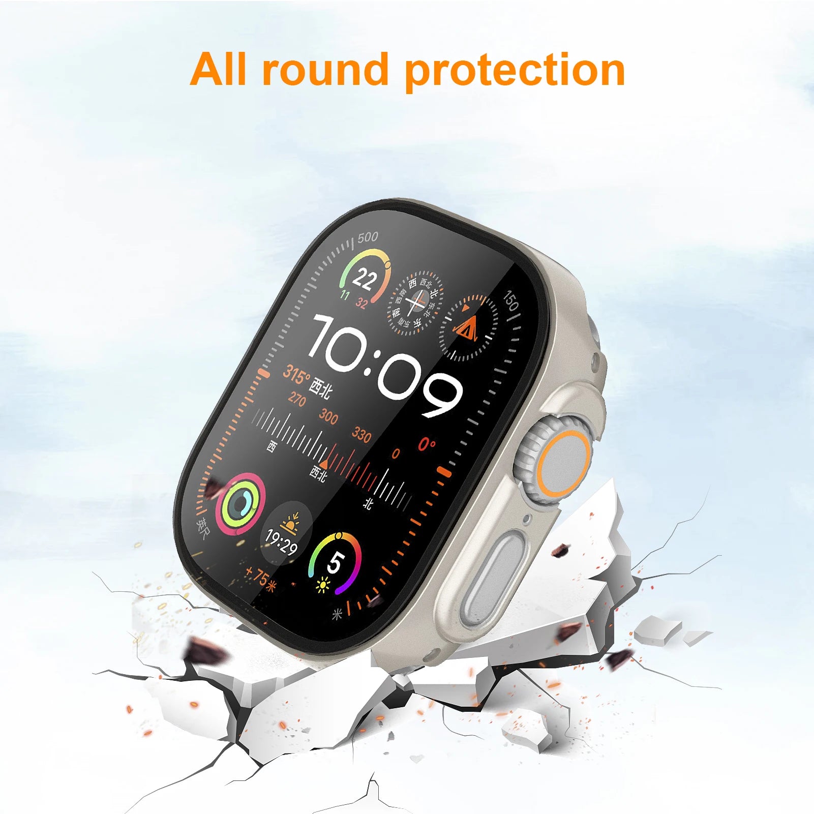 Tempered Glass and Anti-Spy Screen Protector Case for Apple Watch