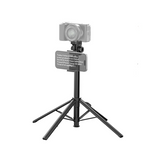Ulanzi SK32 Auto-Open Selfie Stick Tripod