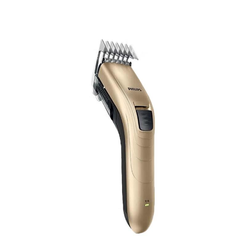 Philips 5131 11-Setting Electric Hair Trimmer