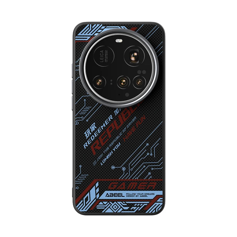 Xiaomi 15 Ultra Magnetic Case with Carbon Fiber Texture