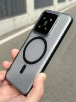 Corrugated Pattern Magnetic Wireless Charging Case for Xiaomi 14 Series