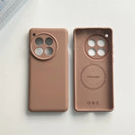 Shockproof Liquid Silicone Magnetic Case for OnePlus 13