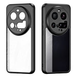 Anti-Fingerprint Frosted Matte Case for Xiaomi 15 Ultra