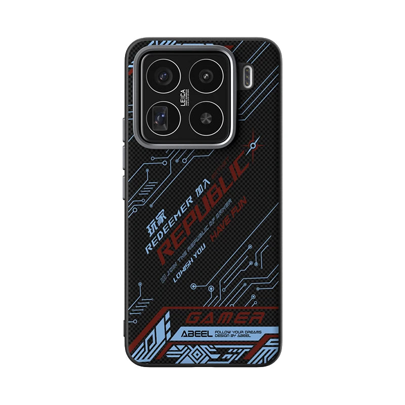 Textured Magnetic Wireless Charging Case for Xiaomi 15 Series