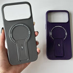 Military-Grade MagSafe Case with Invisible Stand for iPhone 17 Series