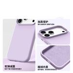 Premium Shockproof Liquid Silicone Case for iPhone 17 Series