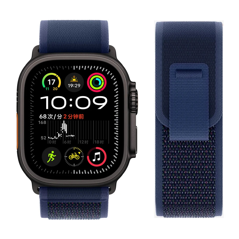 Breathable Trail Loop Band for Apple Watch
