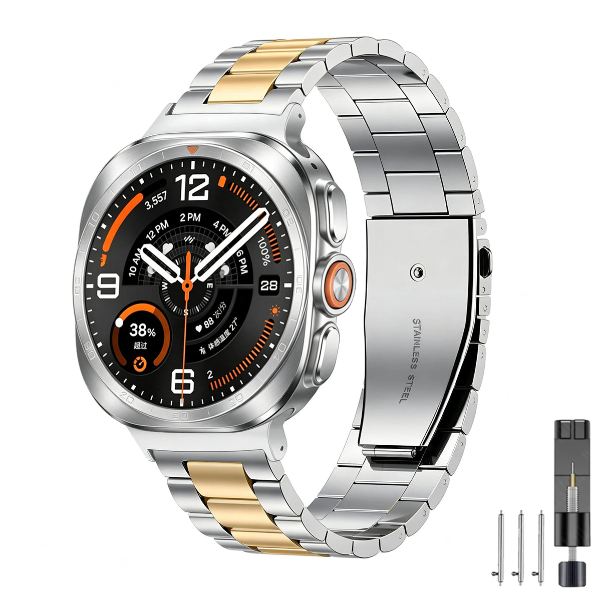 Stainless Steel Bracelet for Samsung Galaxy Watch Ultra 2