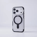 Slim Frosted MagSafe Case with Built-In Kickstand for iPhone 17 Series