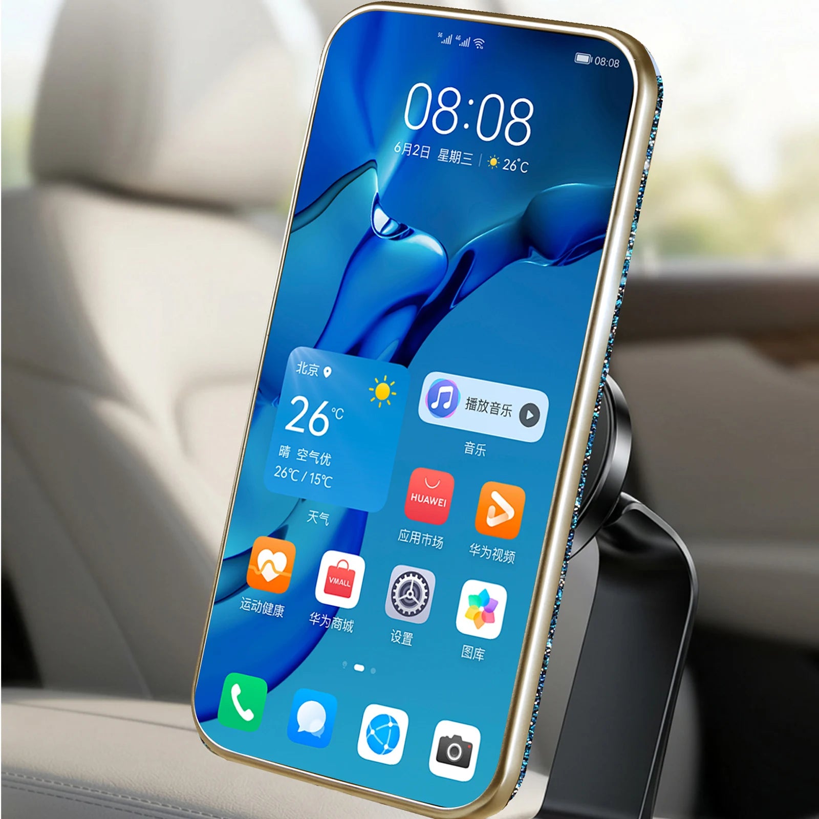 Premium Shiny Leather Magnetic Case for Samsung Galaxy S26 Series