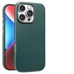 Premium Ultra-Thin Leather MagSafe Case for iPhone 16 Series