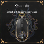 Akko x Lord of the Mysteries Smart 1: Limited Edition Wireless Mouse
