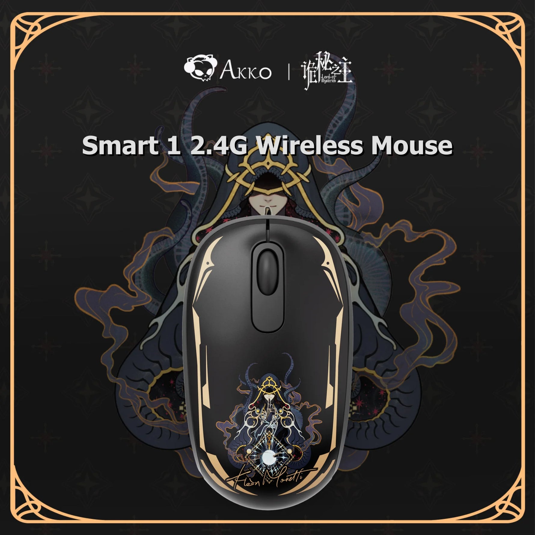 Akko x Lord of the Mysteries Smart 1: Limited Edition Wireless Mouse