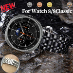 Stainless Steel Metal Strap for Samsung Galaxy Watch Ultra / Galaxy Watch Ultra (2025)