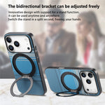iPhone 17 Series Carbon Fiber MagSafe Case with 360° Rotating Stand