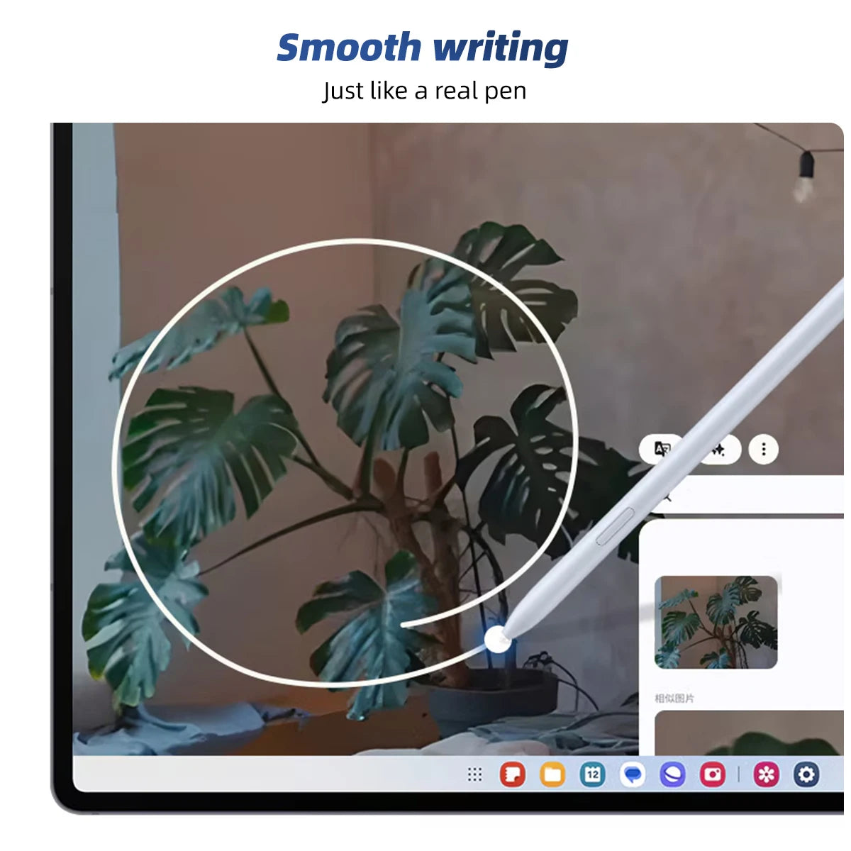 Fonken Electromagnetic Stylus Pen for Samsung Galaxy Tab S10 Series