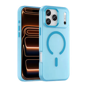 MagSafe Compatible Ultra-Thin Translucent Case for iPhone 17 Series