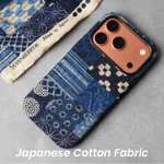 Premium Retro Japanese Cotton MagSafe Case for iPhone 17 Series