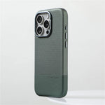 Luxury Splice PU Leather MagSafe Case for iPhone 16 Series