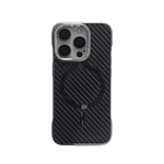 Ultra-Thin Frameless Carbon Fiber MagSafe Case for iPhone 16 Series