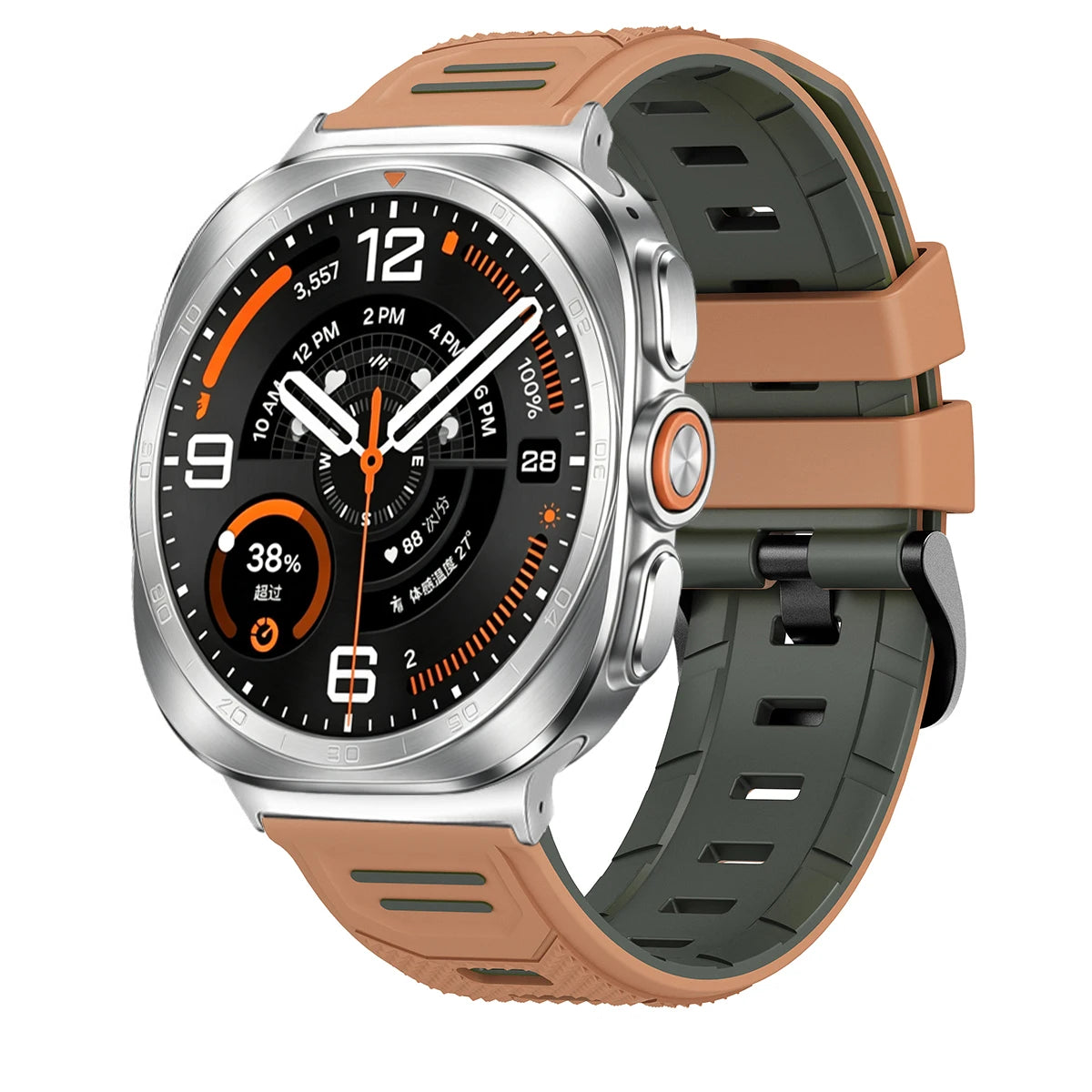 Samsung Galaxy Watch Accessories