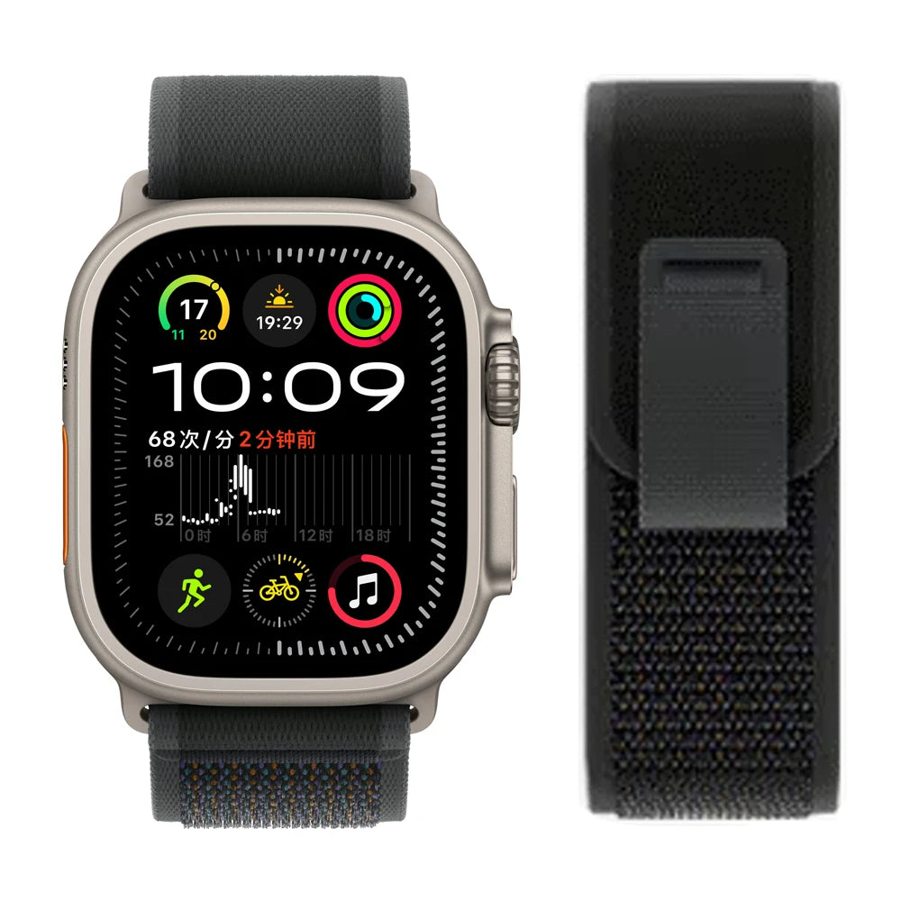Breathable Trail Loop Band for Apple Watch