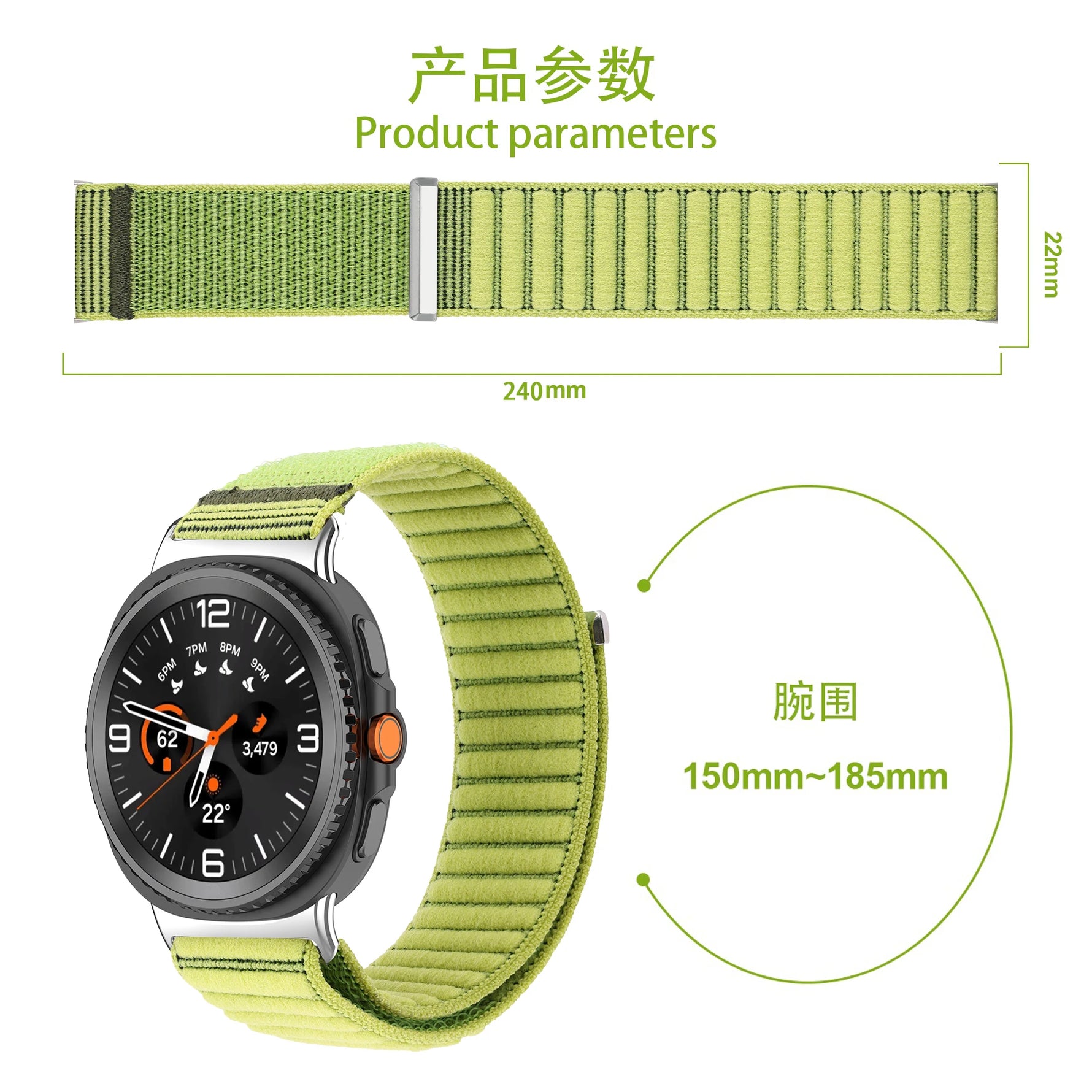 Adjustable Nylon Watchband for Samsung Galaxy Watch 8 / Galaxy Watch 8 Classic