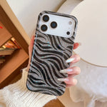 Zebra Print Glitter Case for iPhone 17 Series