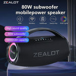 Zealot S97 80W Wireless Outdoor Portable Subwoofer Speaker