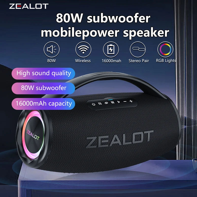 Zealot S97 80W Wireless Outdoor Portable Subwoofer Speaker