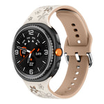 Engraved Sport Wristband for Samsung Galaxy Watch 8 / Galaxy Watch 8 Classic