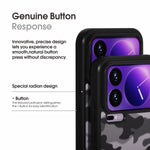 Xiaomi 17 Series Camouflage Protective Case