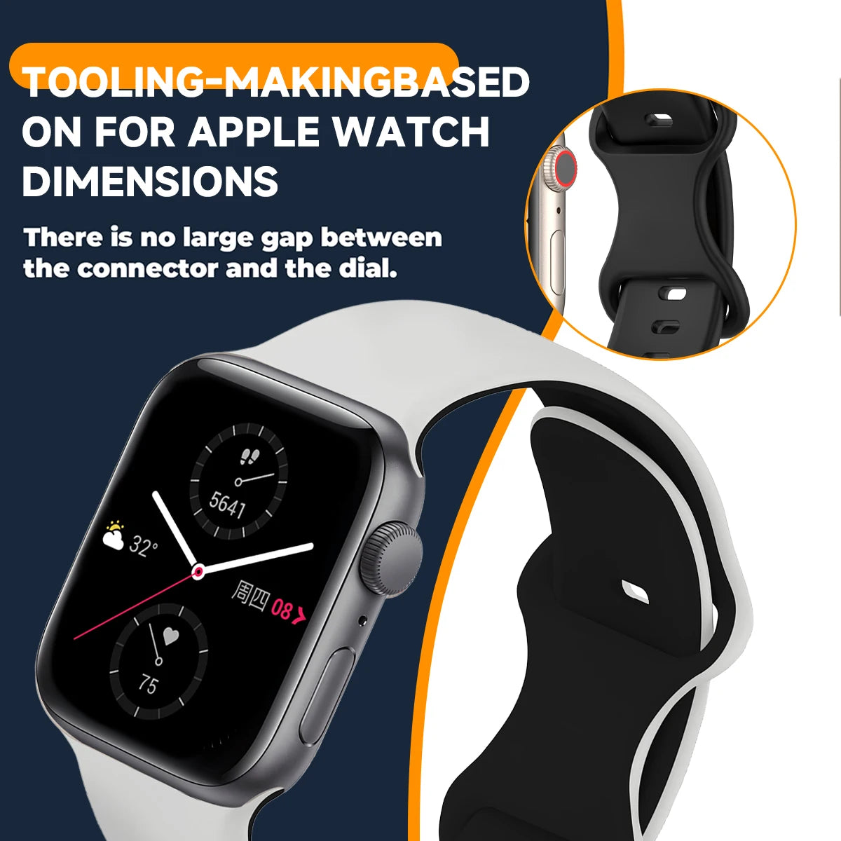 Two-Tone Silicone Strap for Apple Watch