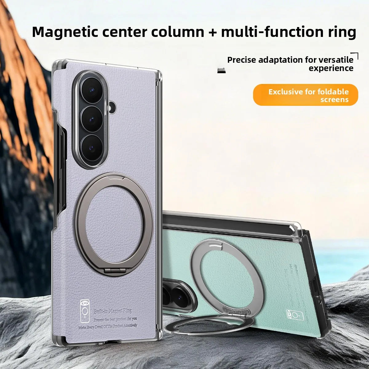 Textured Leather Shockproof Kickstand Case with 360° Rotating Ring for Samsung Galaxy Z Fold 7