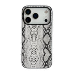 Shockproof Embossed Leather Case with Raised Camera Ring Protection for iPhone 18 Series