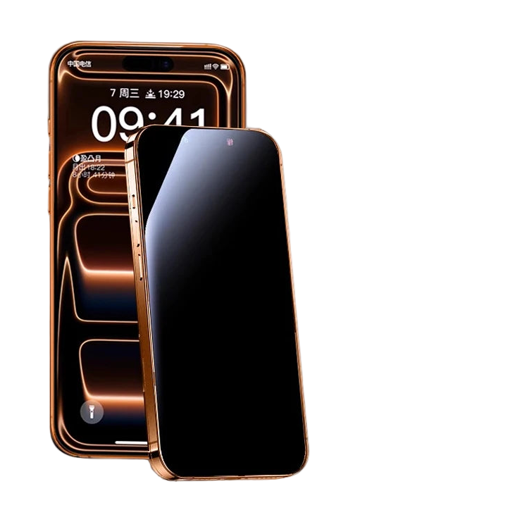 Full-Screen Anti-Spy Tempered Glass for iPhone 17 Series