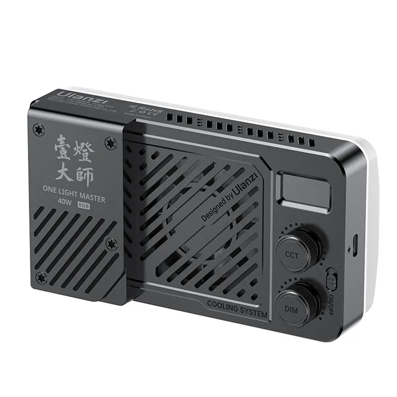 Ulanzi P40 Portable 40W Video Light