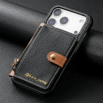 Retro Lychee Pattern Leather Wallet Case with Vertical Card Slot for iPhone 17 Series