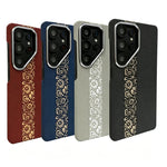 Carbon Fiber Matte Magnetic Case with Raised Lens Protection for Samsung Galaxy S24 Ultra