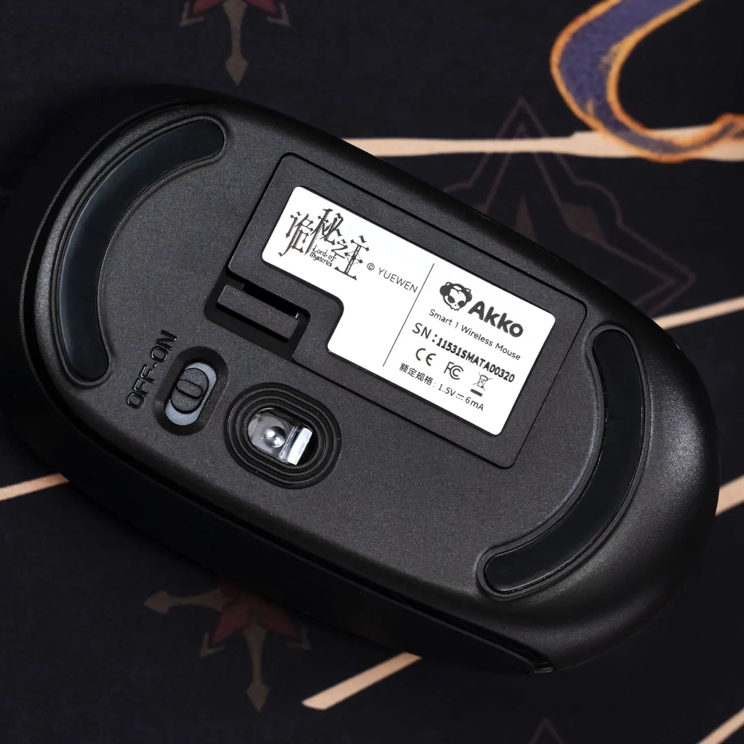Akko x Lord of the Mysteries Smart 1: Limited Edition Wireless Mouse