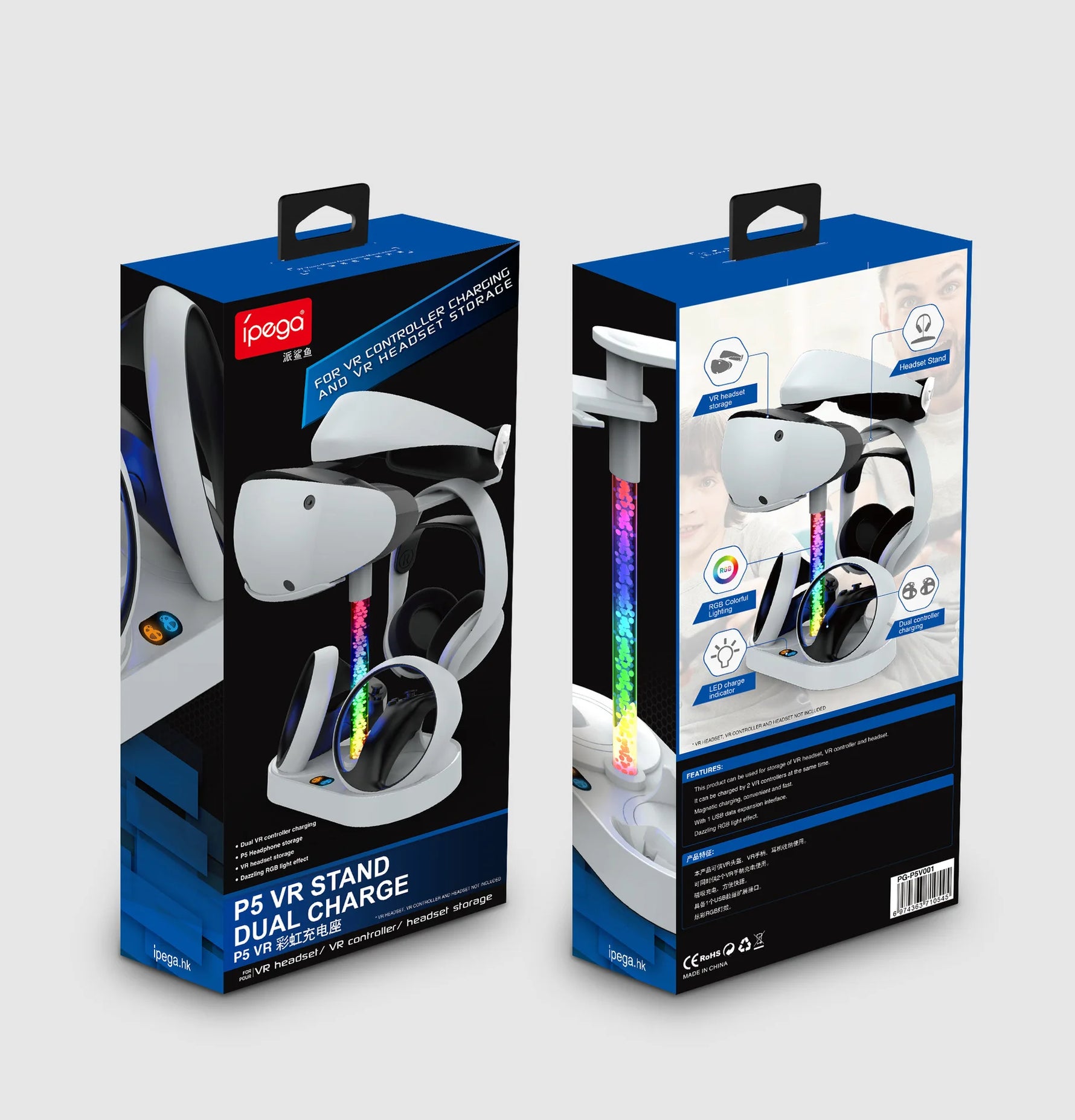 PlayStation VR2 Magnetic Charging Stand with RGB Lighting