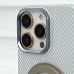 Carbon Fiber Pixel Relief MagSafe Case for iPhone 16 Pro / iPhone 16 Pro Max