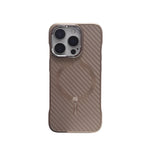 Ultra-Thin Frameless Carbon Fiber MagSafe Case for iPhone 16 Series
