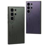 Anti-Fingerprint Frosted Skin Feel Case for Samsung Galaxy S24 Ultra