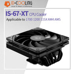 ID Cooling IS-67-XT Push-Type CPU Cooler