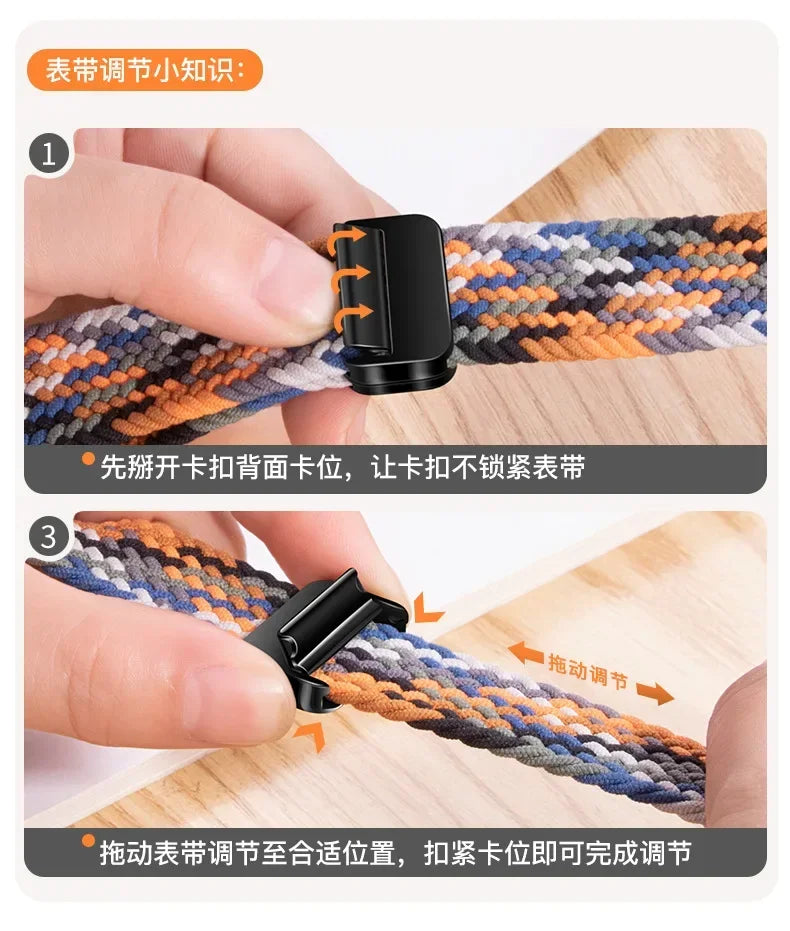 Nylon Braided Strap for Apple Watch