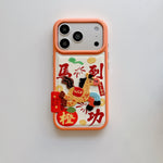 Embroidered Case with Raised Camera Ring for iPhone 17 Series