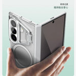 Stepless Angle Kickstand Case For Samsung Galaxy Z Fold 8 Ultra